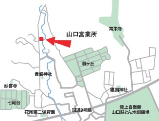 山口営業所地図 〒753-0017　山口県山口市江良３丁目２０－８ TEL 083-920-5433